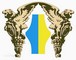 Национальный банк Украины