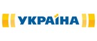 Телеканал “Украина”